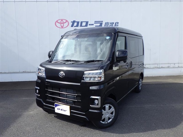 2026 Daihatsu Hijet Cargo