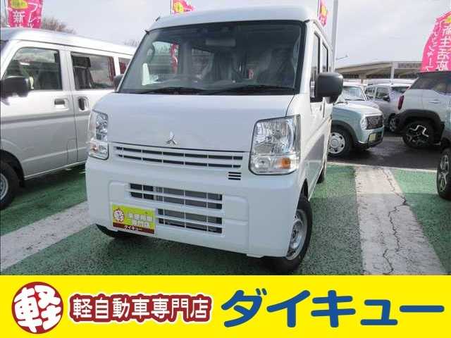 2026 Mitsubishi Minicab Van