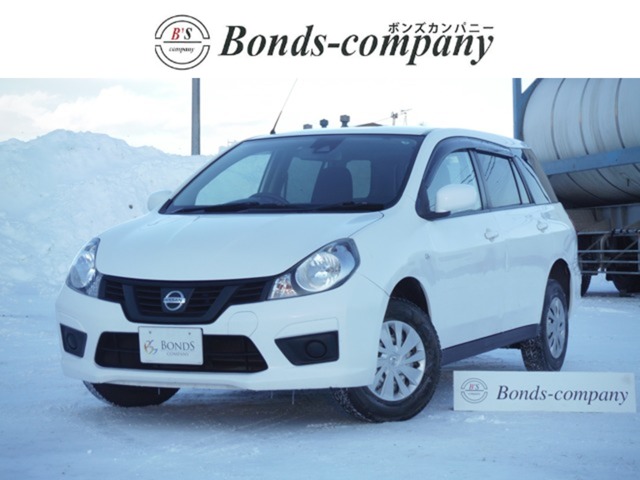 2016 Nissan NV150 AD