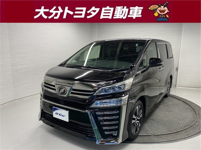 2018 Toyota Vellfire