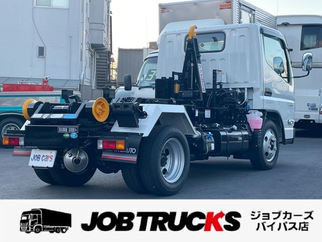 Mitsubishi Fuso Canter 1