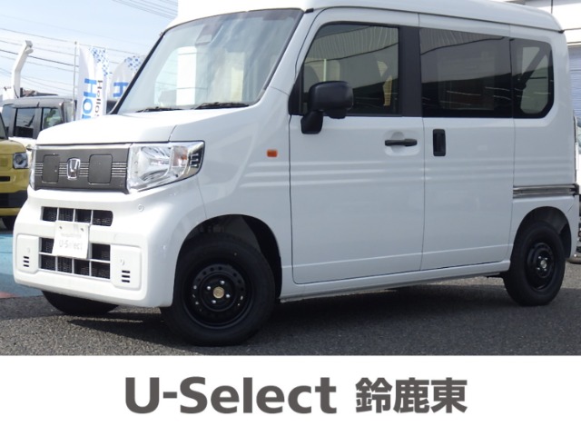 Honda N-VAN e: 1