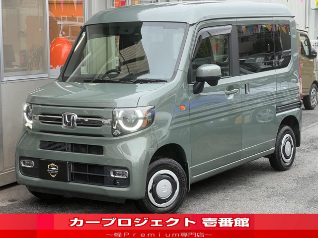 2024 Honda N-VAN