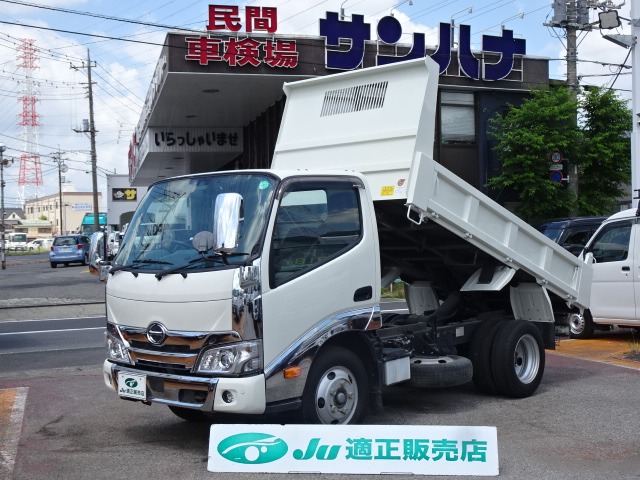 2022 Hino Dutro