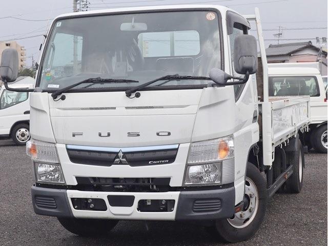 2020 Mitsubishi Fuso Canter