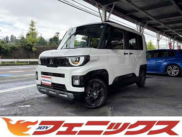 2026 Mitsubishi Delica Mini