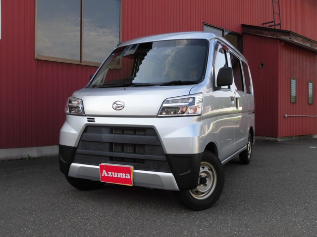 2021 Daihatsu Hijet Cargo
