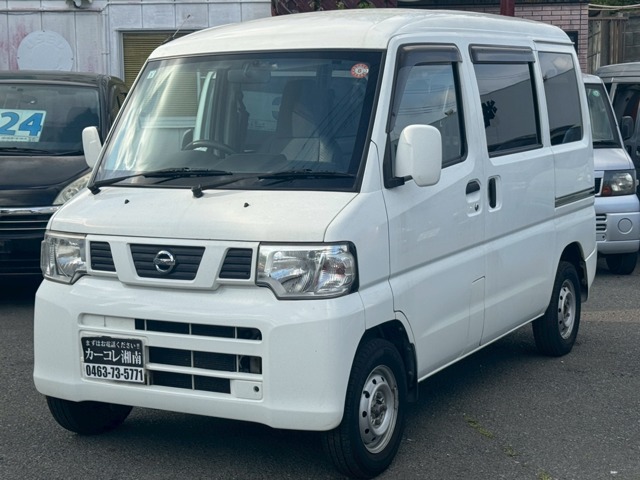 Nissan NV100 Clipper 1