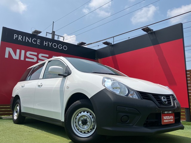 2025 Nissan AD