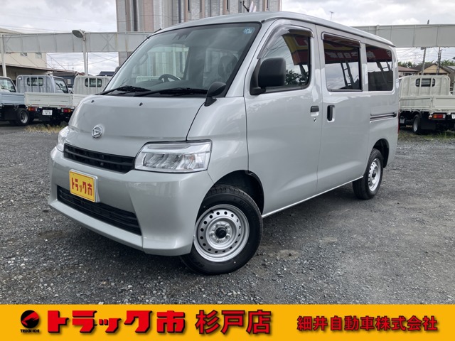 Daihatsu Gran Max Cargo 1.5 GL 4WD registered pre-owned vehicle 4AT 4WD LED headlights collision mitigation brake front and rear corner sensors rear heater body-colored bumper auto light Town Ace Van & Bongo Van OEM