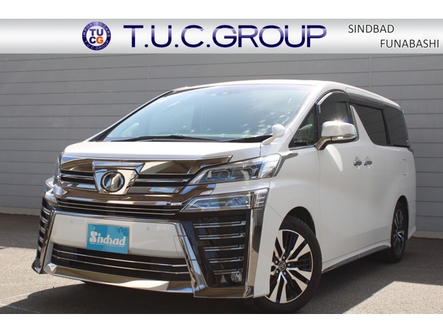 2018 Toyota Vellfire