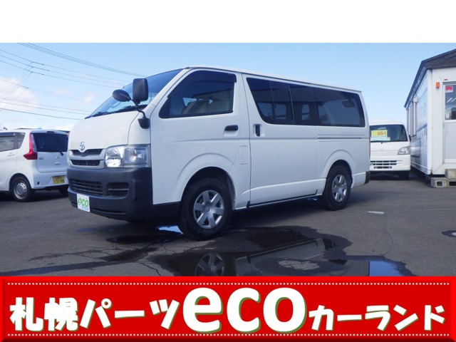 Toyota Regius Ace 1