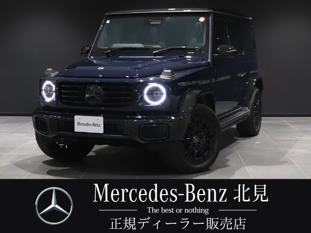 2025 Mercedes-Benz G-Class