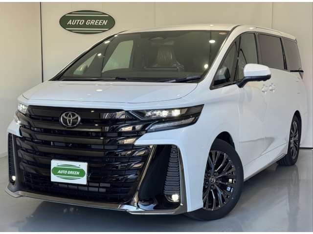 2025 Toyota Vellfire