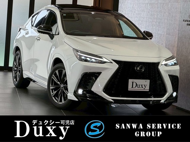 2025 Lexus NX