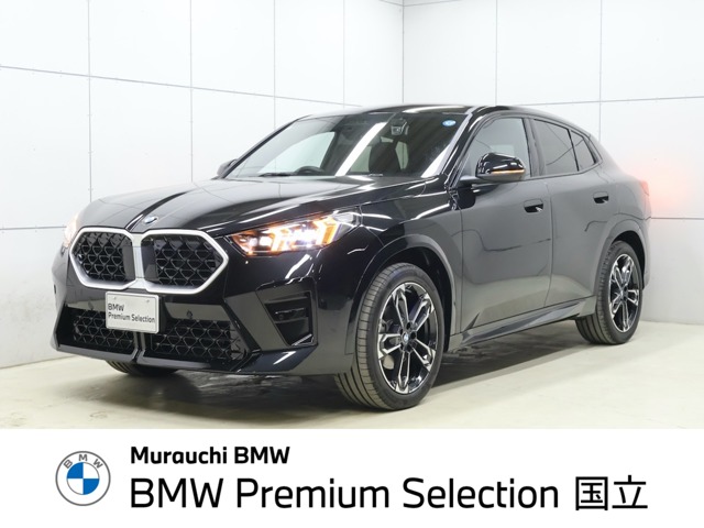 2026 BMW X2