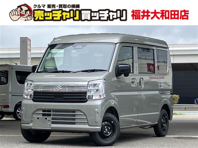 2026 Suzuki Every