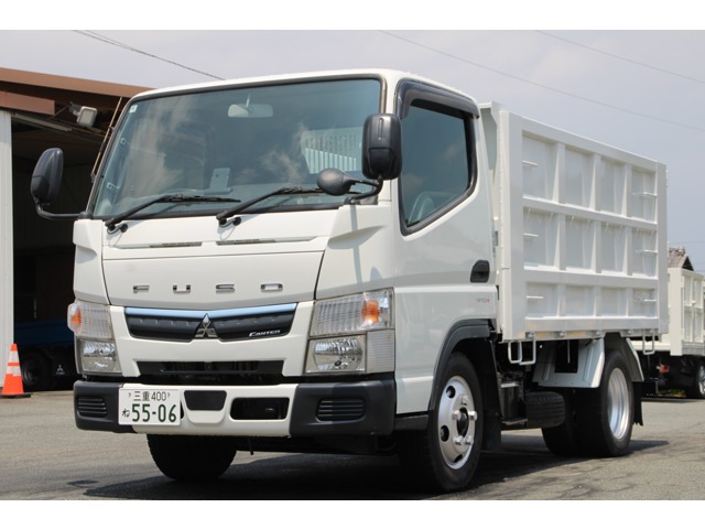 2021 Mitsubishi Fuso Canter