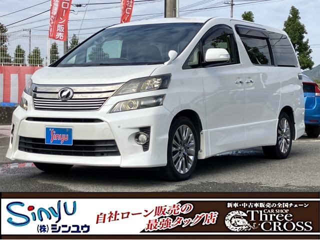2014 Toyota Vellfire