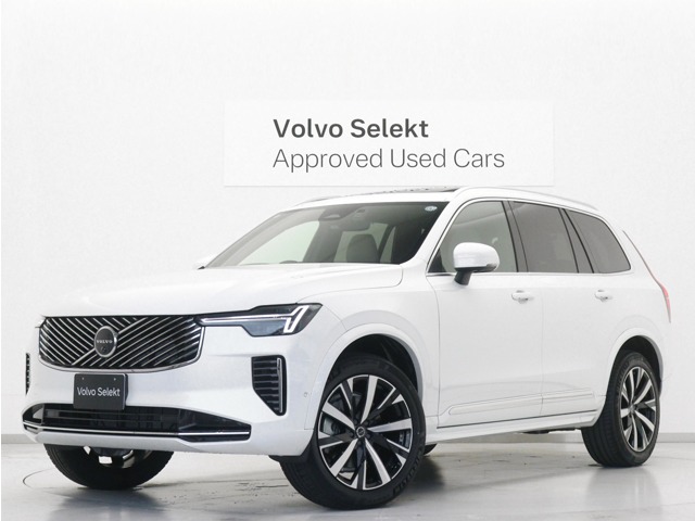 2026 Volvo XC90