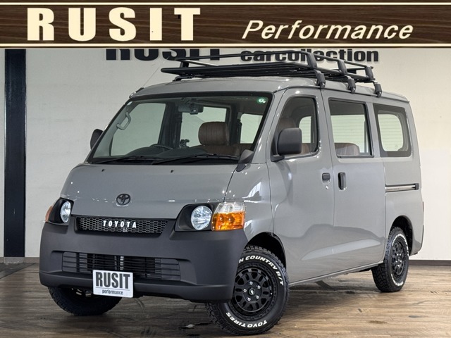 Toyota Town Ace Van 1