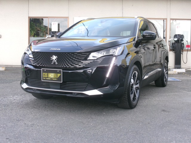 2023 Peugeot 3008