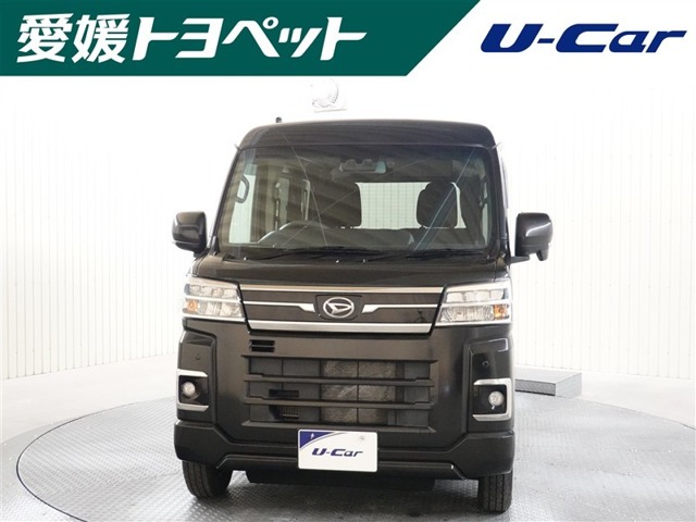 2022 Daihatsu Atrai