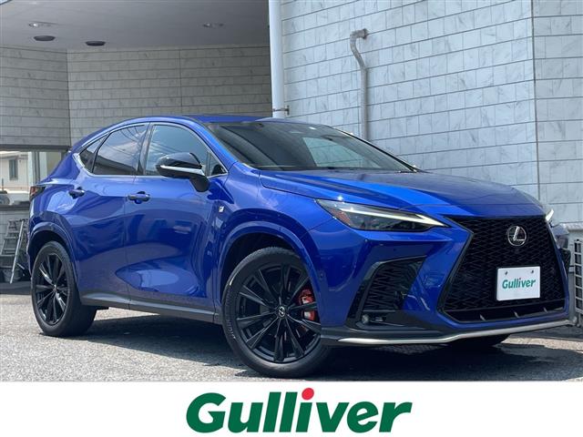 2023 Lexus NX