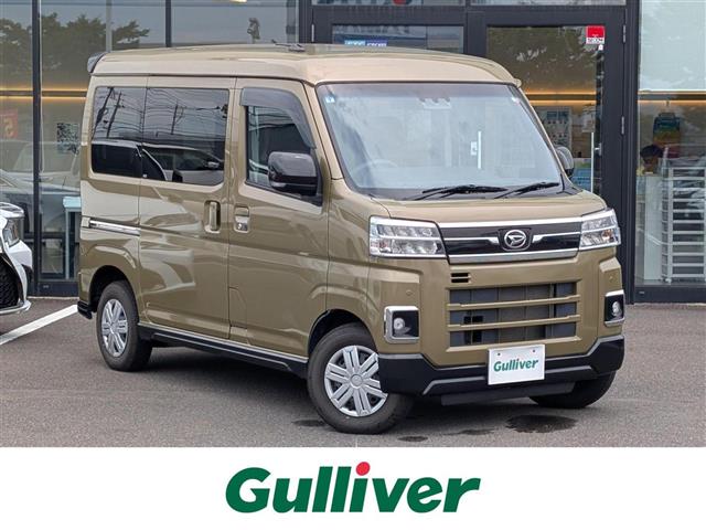 Daihatsu Atrai 1