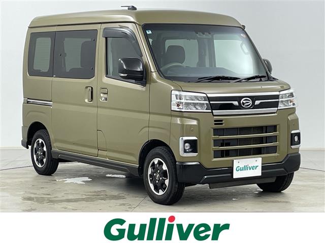 2021 Daihatsu Atrai