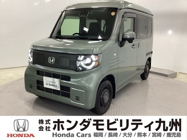 Honda N-VAN e: 1