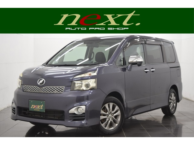 Toyota Voxy 1