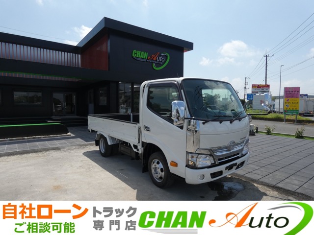 Toyota Toyoace 1