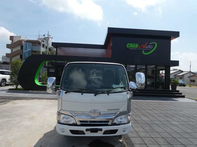 Toyota Toyoace 2