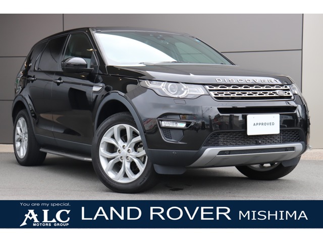 2018 Land Rover Discovery Sport