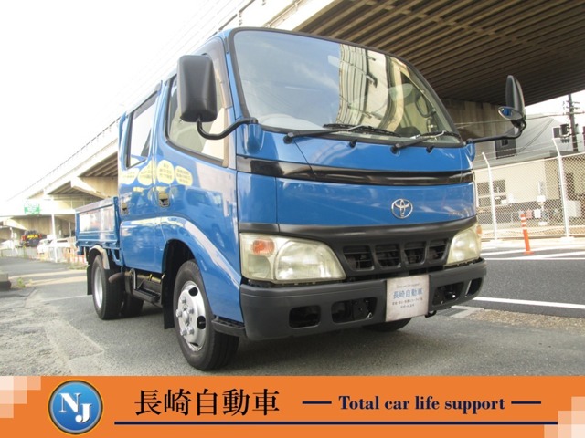 Toyota Toyoace 1