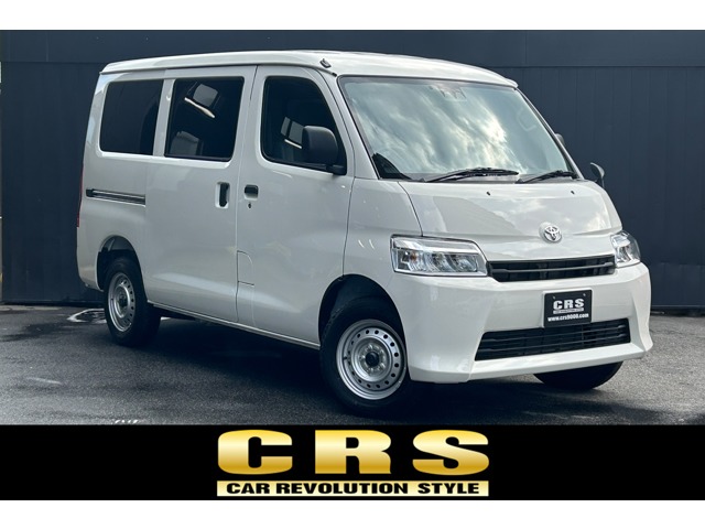 Toyota Town Ace Van 1