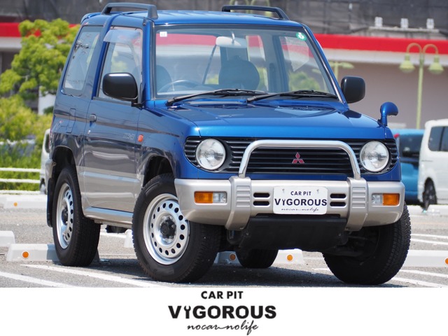 Mitsubishi Pajero Mini 1