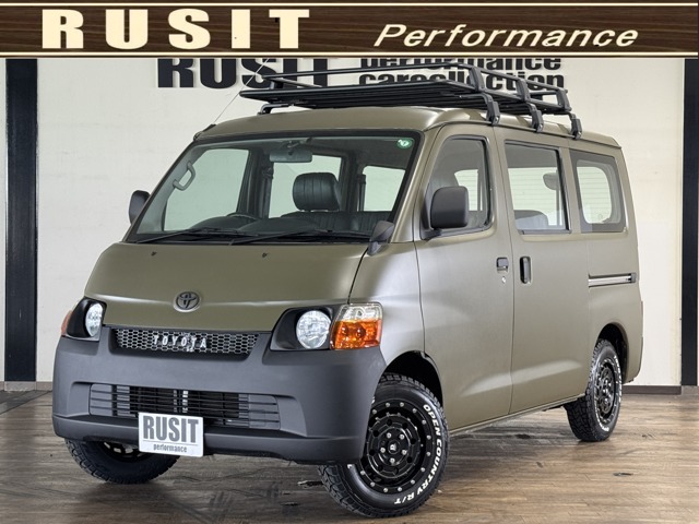 2016 Toyota Town Ace Van