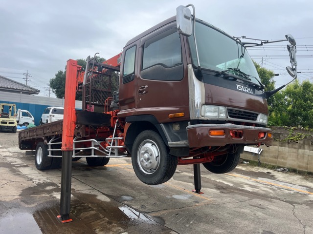 Isuzu Forward 1