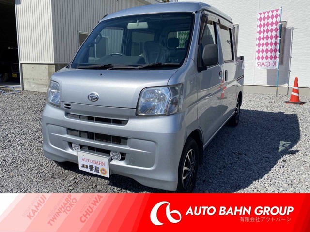 Daihatsu Hijet Deck Van 1