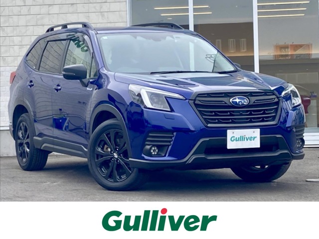 Subaru Forester 1