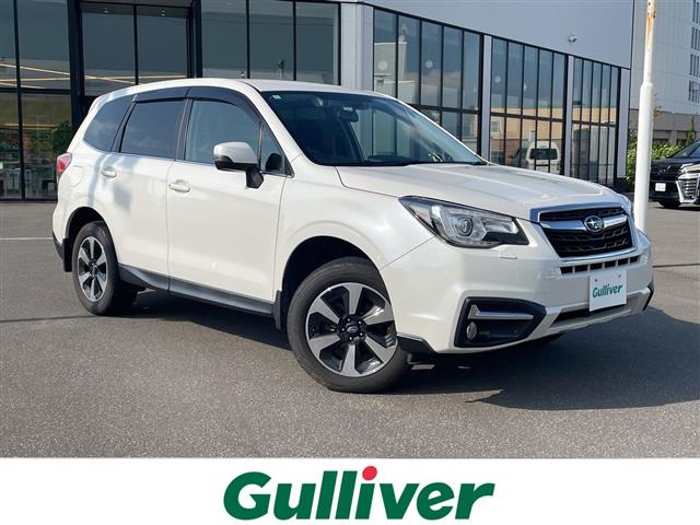 Subaru Forester 1