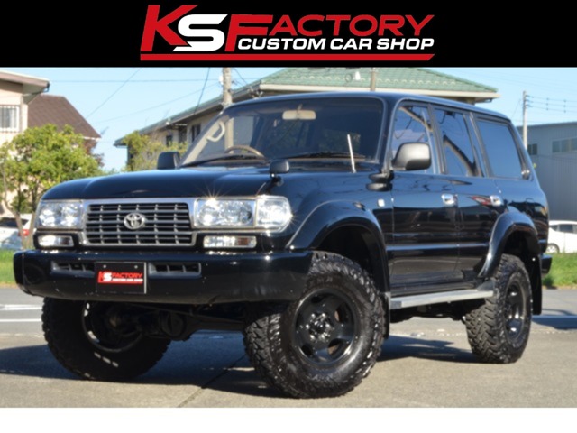Toyota Land Cruiser 80 1