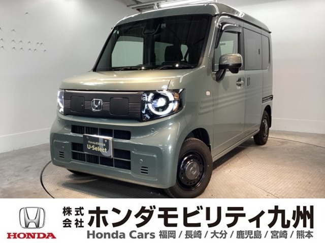 2025 Honda N-VAN e: