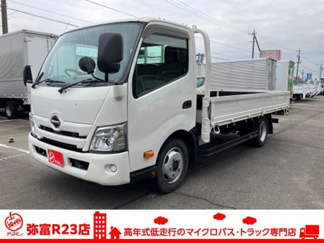 2020 Hino Dutro