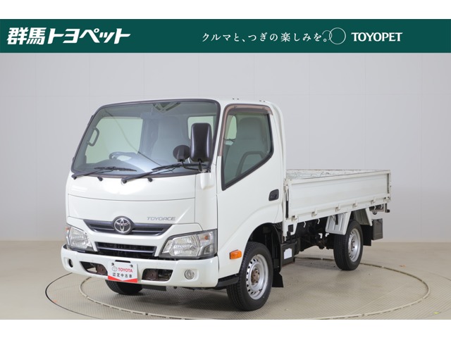 2016 Toyota Toyoace