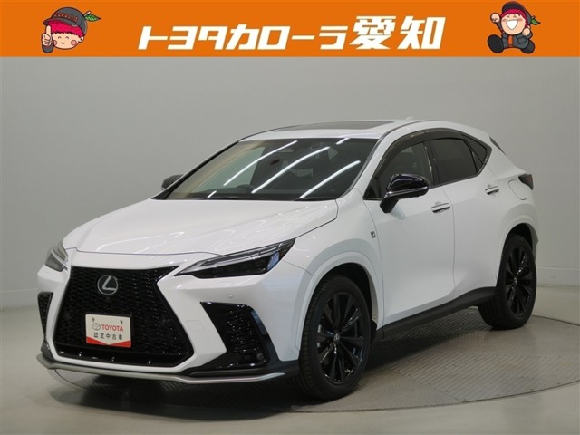2023 Lexus NX