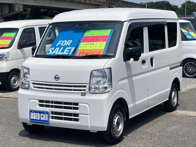 Nissan NV100 Clipper 1