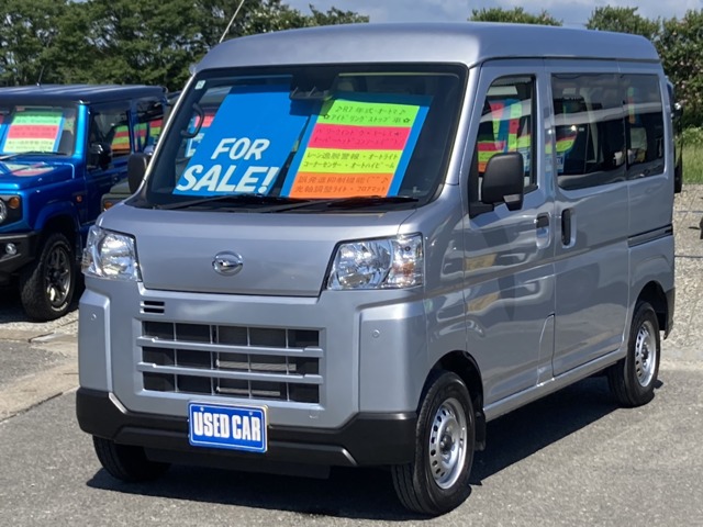 Daihatsu Hijet Cargo 1